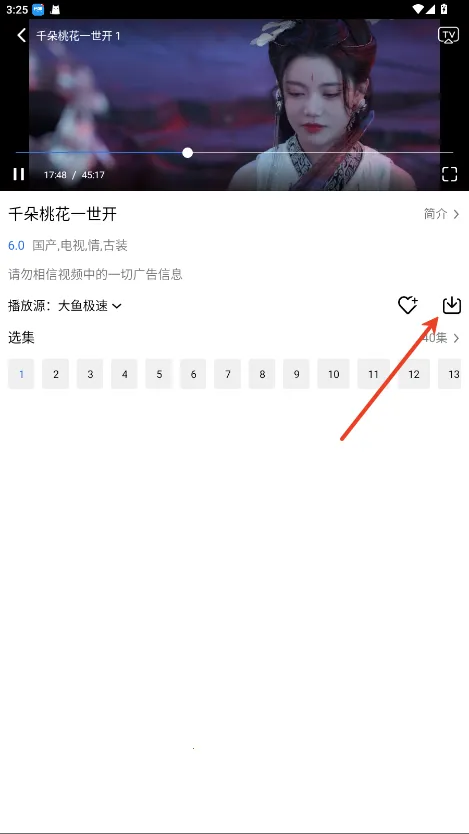 ������Ƶ