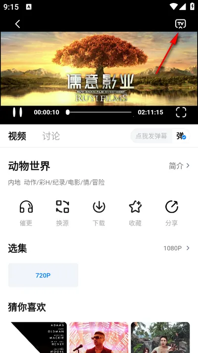 ������Ƶ