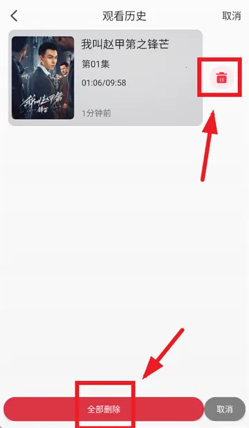 ����Ӱ��2026���ذ�װ