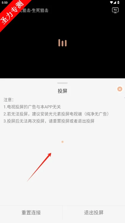 ����Ӱ��2026���ذ�װv1.0.0 ��Ѱ��ͼ