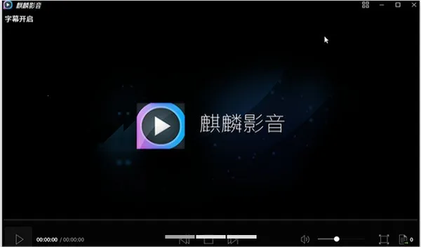 ����Ӱ��2026���ذ�װ