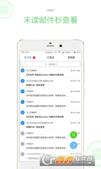 ������2026�ٷ�����v1.0.0 ��׿���ͼ