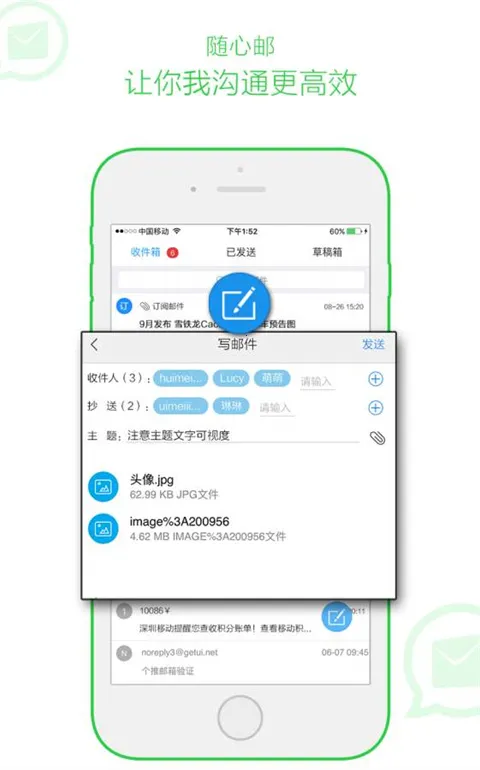 ������2026�ٷ�����v1.0.0 ��׿���ͼ