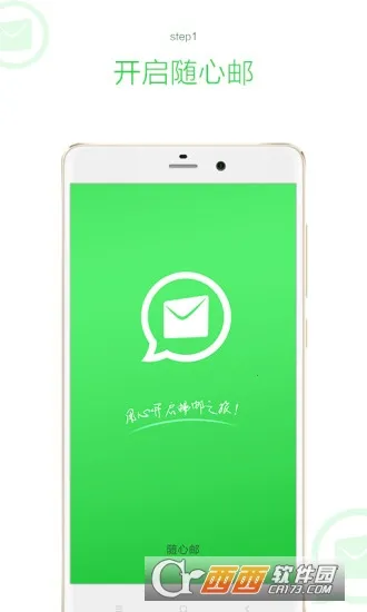 ������2026�ٷ�����v1.0.0 ��׿���ͼ