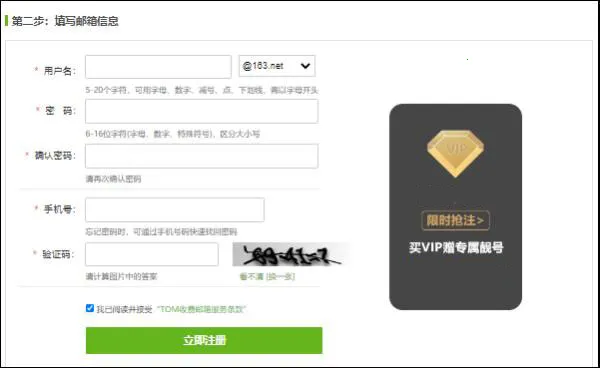 ������2026�ٷ�����