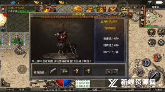 ԭʼ����֮����ɯ����2026�ٷ�����