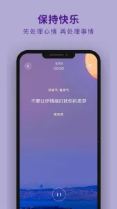 ���2026�ٷ����°汾v1.1.64 ��׿���ͼ