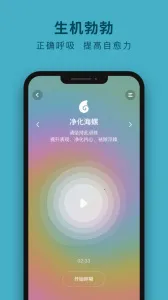 ���2026�ٷ����°汾v1.1.64 ��׿���ͼ