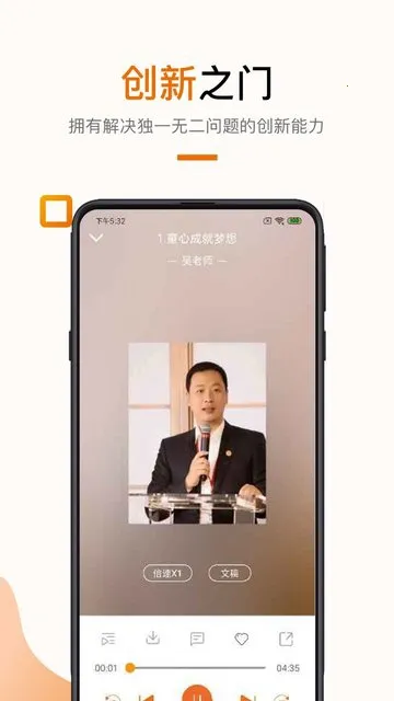 ���2026�ٷ����°汾