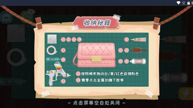 ָ�����������ֻ���v1.0 ��Ѱ��ͼ