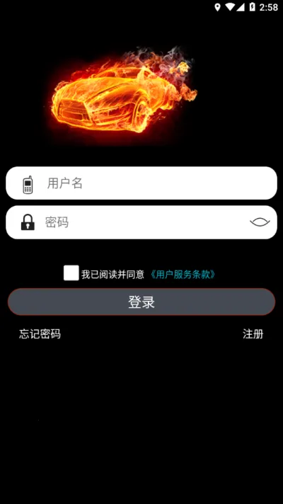 �����ǿ�2026�ٷ����°汾v1.0.27 ��Ѱ��ͼ