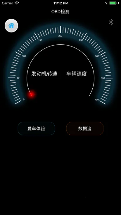 �����ǿ�2026�ٷ����°汾v1.0.27 ��Ѱ��ͼ