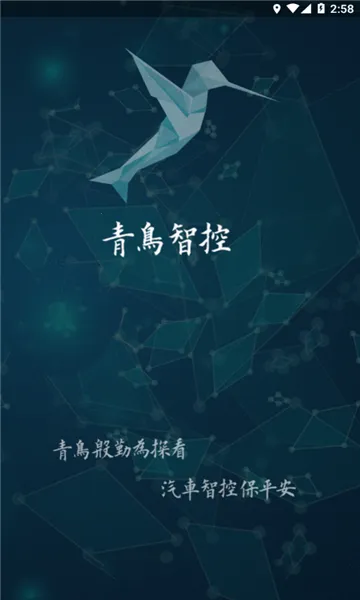 �����ǿ�2026�ٷ����°汾