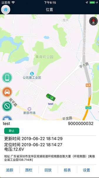 �����ǿ�2026�ٷ����°汾