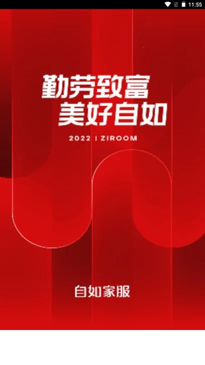 �����ҷ�ʦ�����ֻ���