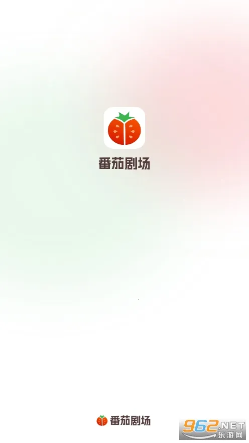 ���Ѿ糡v1.2.5 �ٷ������ͼ