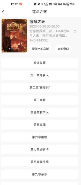 è��Ӱ��2026�ٷ�����