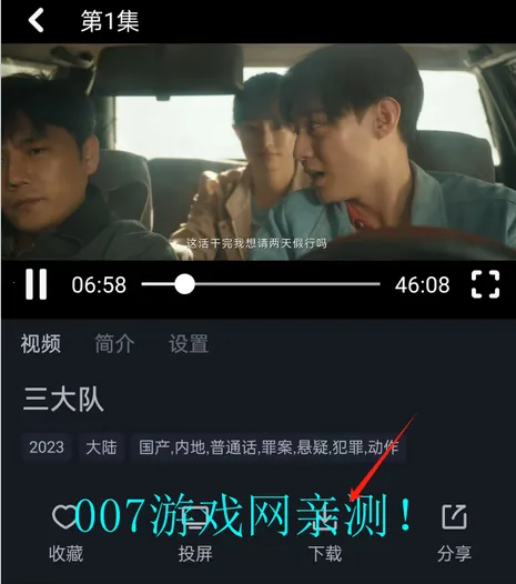 è��Ӱ��2026�ٷ�����