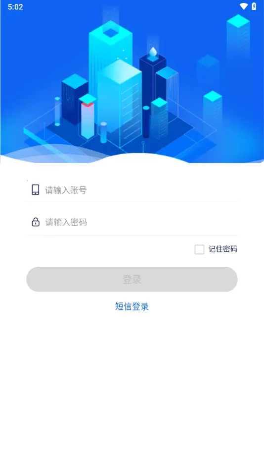 ���Ϲ����ó������ֻ���v5.0.43 �ֻ����ͼ