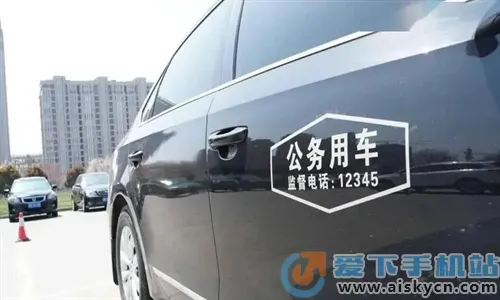 ���Ϲ����ó������ֻ���