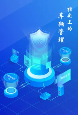 ���Ϲ����ó������ֻ���