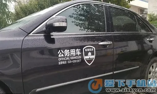 ���Ϲ����ó������ֻ���