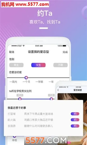 ��Ҫv0.0.1 ��Ѱ��ͼ