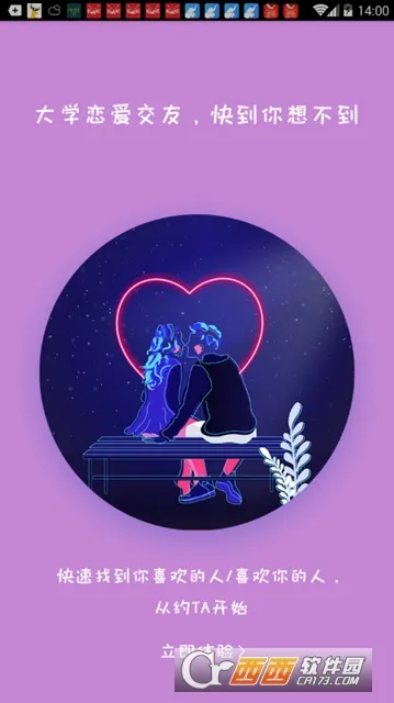 ��Ҫv0.0.1 ��Ѱ��ͼ