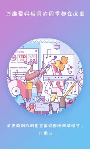 ��Ҫv0.0.1 ��Ѱ��ͼ