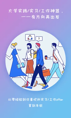 ��Ҫv0.0.1 ��Ѱ��ͼ