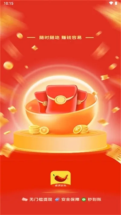 �����糡v1.9.1 �ٷ������ͼ