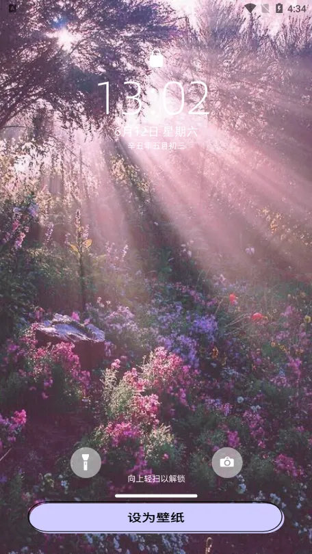 painter�滭��v1.2 �ٷ������ͼ