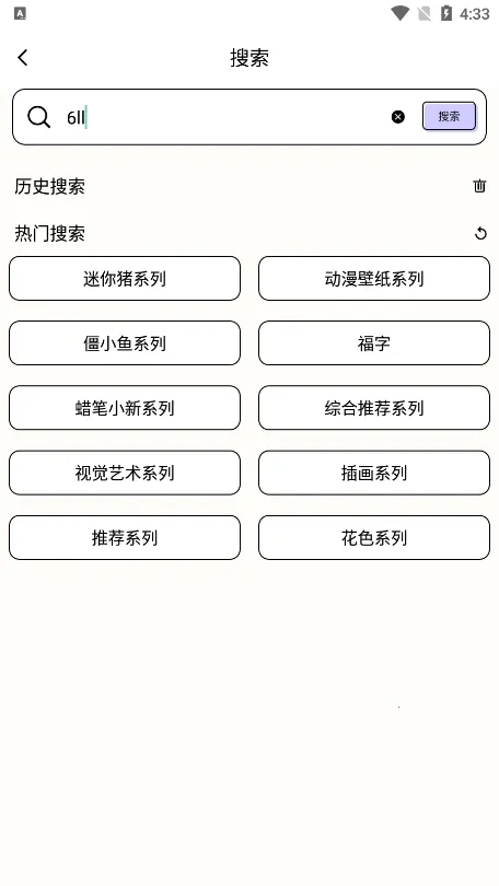 painter�滭��v1.2 �ٷ������ͼ