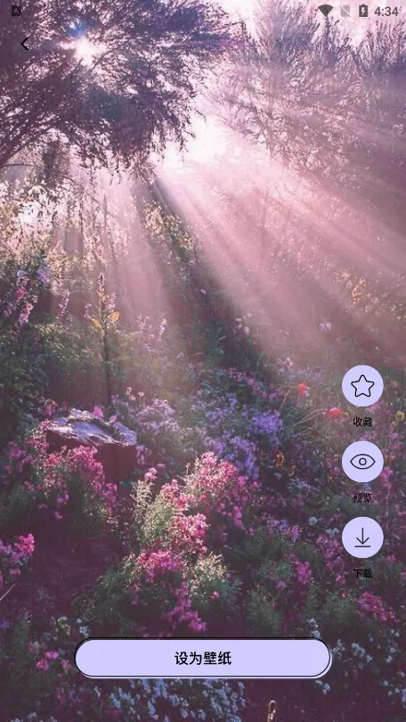 painter�滭��v1.2 �ٷ������ͼ