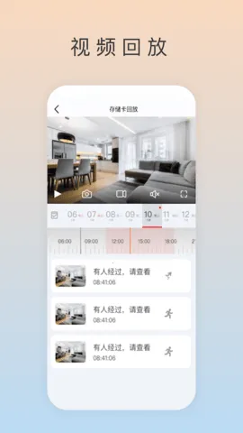 ai���������ֻ���v1.3.1 ��׿���ͼ