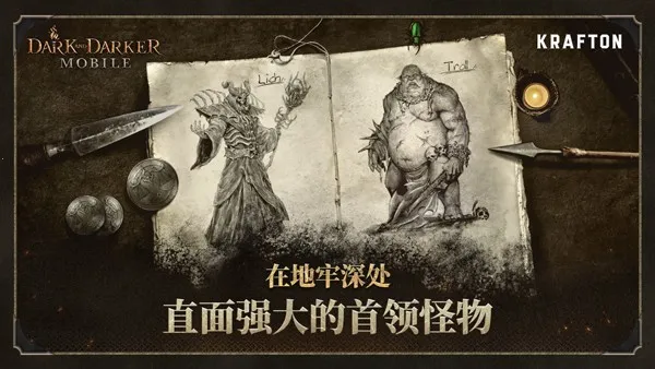 ����ʱ�������ֻ���v0.812.01 ��׿���ͼ