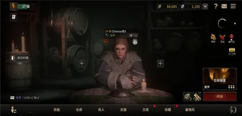 ����ʱ�������ֻ���