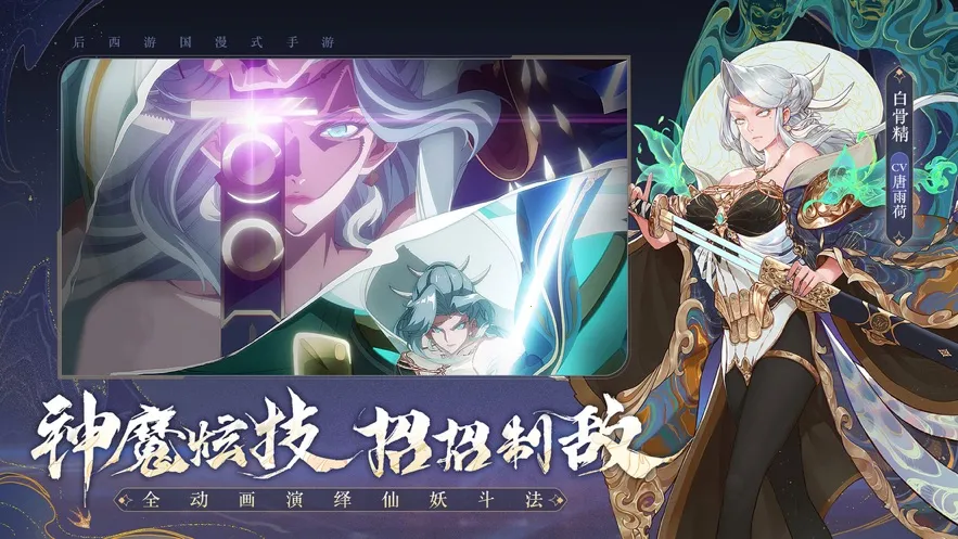 ���αʻ����а�׿���ֻ���v1.37.41 �ٷ������ͼ