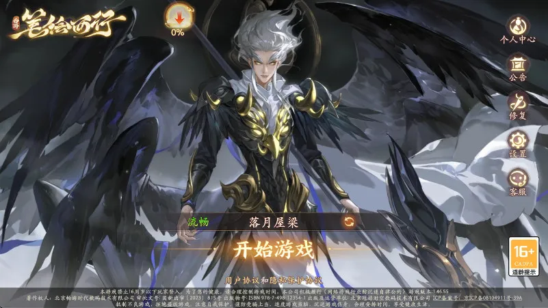 ���αʻ����а�׿���ֻ���