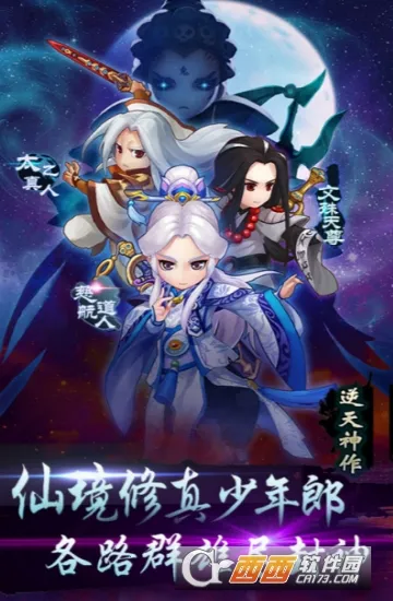 ���̷���¼2026�ٷ����°汾