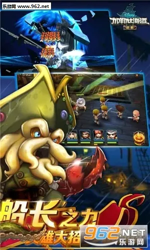 ���ձȺ�������v5.2.0 �ٷ������ͼ