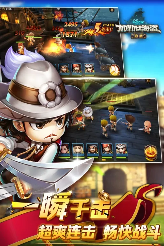 ���ձȺ�������