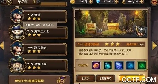 ���ձȺ�������