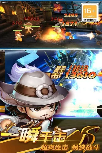 ���ձȺ�������v5.2.0 �ٷ������ͼ