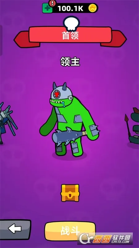 ���޴����v187.1.2 ��׿���ͼ