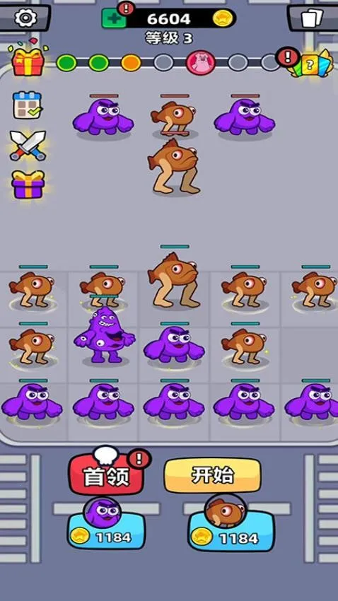 ���޴����v187.1.2 ��׿���ͼ