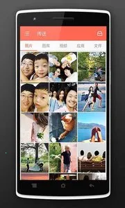 ����2026���ذ�װv3.6.0 ��׿���ͼ