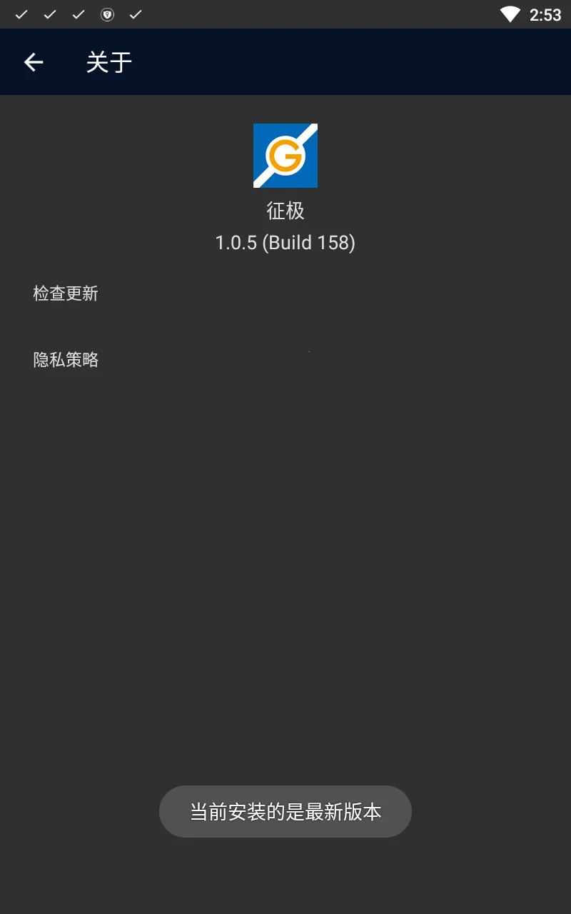 ZENGGEv1.0.6 �ٷ������ͼ