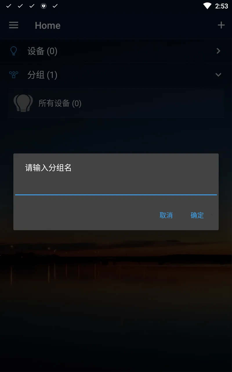 ZENGGEv1.0.6 �ٷ������ͼ