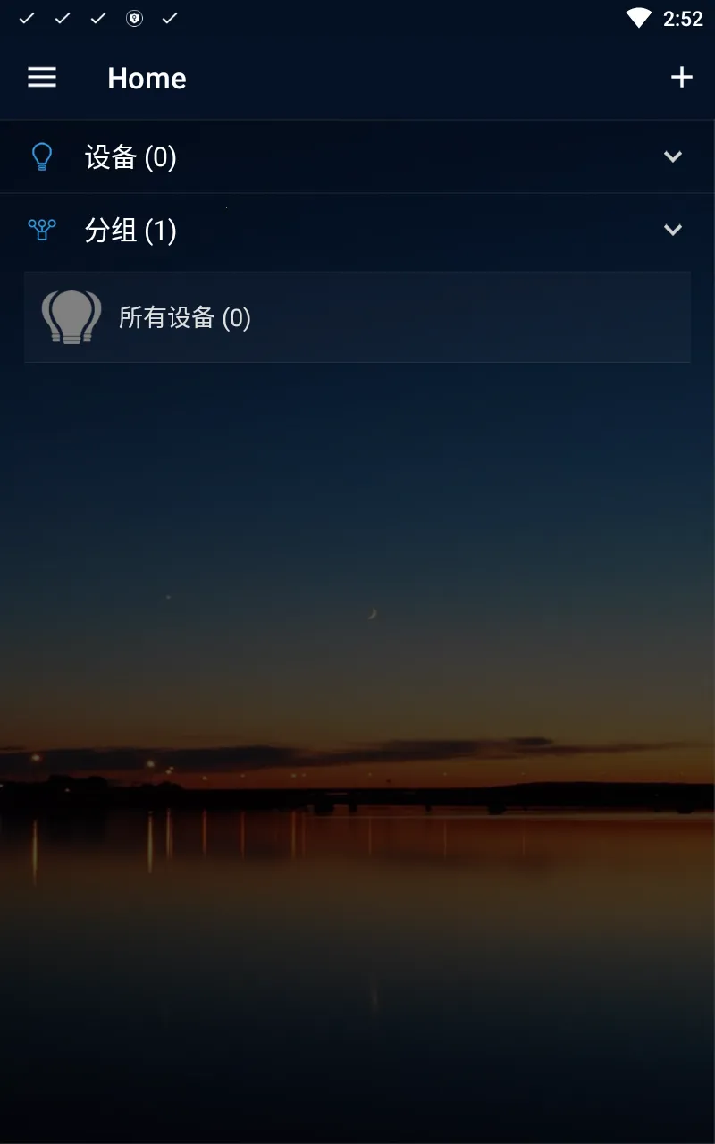 ZENGGEv1.0.6 �ٷ������ͼ
